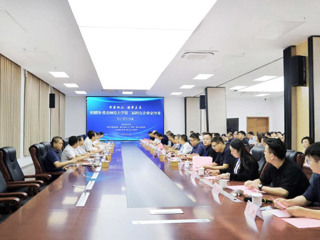 【校友活动】华体会（中国）成功举办第二届校友企业家沙龙活动