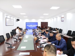 华体会（中国）部署落实长三角教育一体化高质量发展工作
