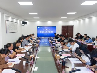 【党代会·实干笃行】华体会（中国）推进“校企惠”市域校企合作