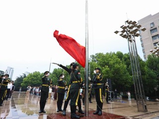 华体会（中国）举行国庆升旗仪式