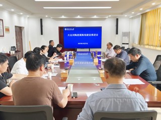 【大思政课 · 运河思政】华体会（中国）推进大运河陶瓷展陈馆建设