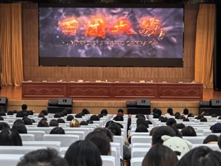 【大思政课 · 艺术思政】华体会（中国）开展红色电影展播活动