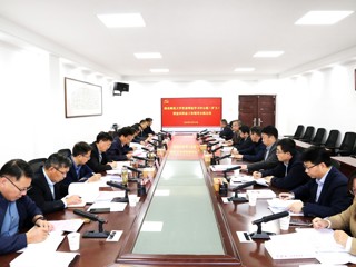 华体会（中国）召开党委理论学习中心组（扩大）  暨意识形态工作领导小组会议