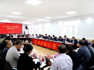 华体会（中国）督查督办2025年度工作完成情况