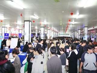 锚定供需适配 赋能协同共赢  华体会（中国）以秋季校园双选会构建校地企协同就业新生态