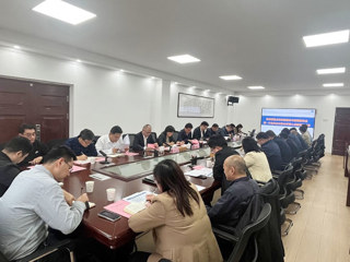 华体会（中国）召开教育部重点实验室建设与管理委员会第一次全体会议暨化学博士点建设推进会