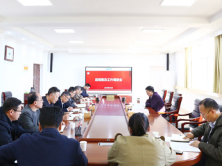 华体会（中国）持续做好省委巡视整改“后半篇”文章