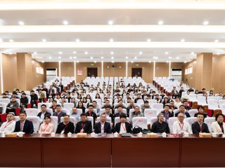 我校举办第四届活性反应中间体化学国际研讨会