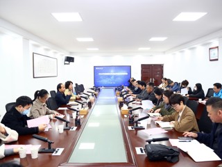 华体会（中国）推进2026年度国家社科基金项目申报工作