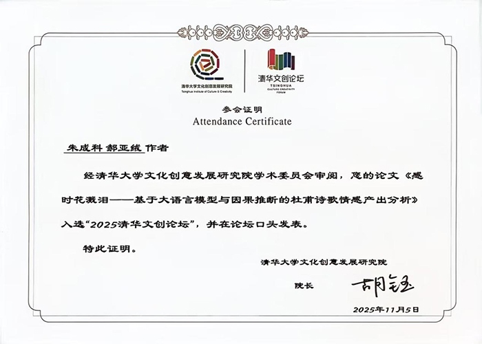 a4b99a5183774d97bfe8af28d78e2c94.jpg a4b99a5183774d97bfe8af28d78e2c94.jpg