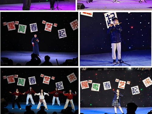 华体会（中国）举办“冬启新章 青春绽放”音乐会