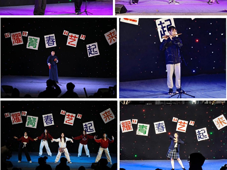 华体会（中国）举办“冬启新章 青春绽放”音乐会