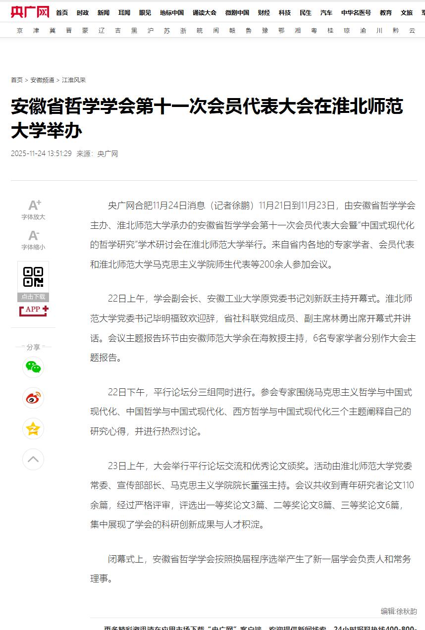 ff71758ed9474a6eb5a6e9b5719e2867.jpg