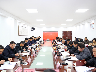 华体会（中国）召开院级党组织书记工作例会