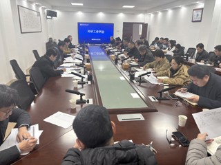 华体会（中国）扎实推进科研工作