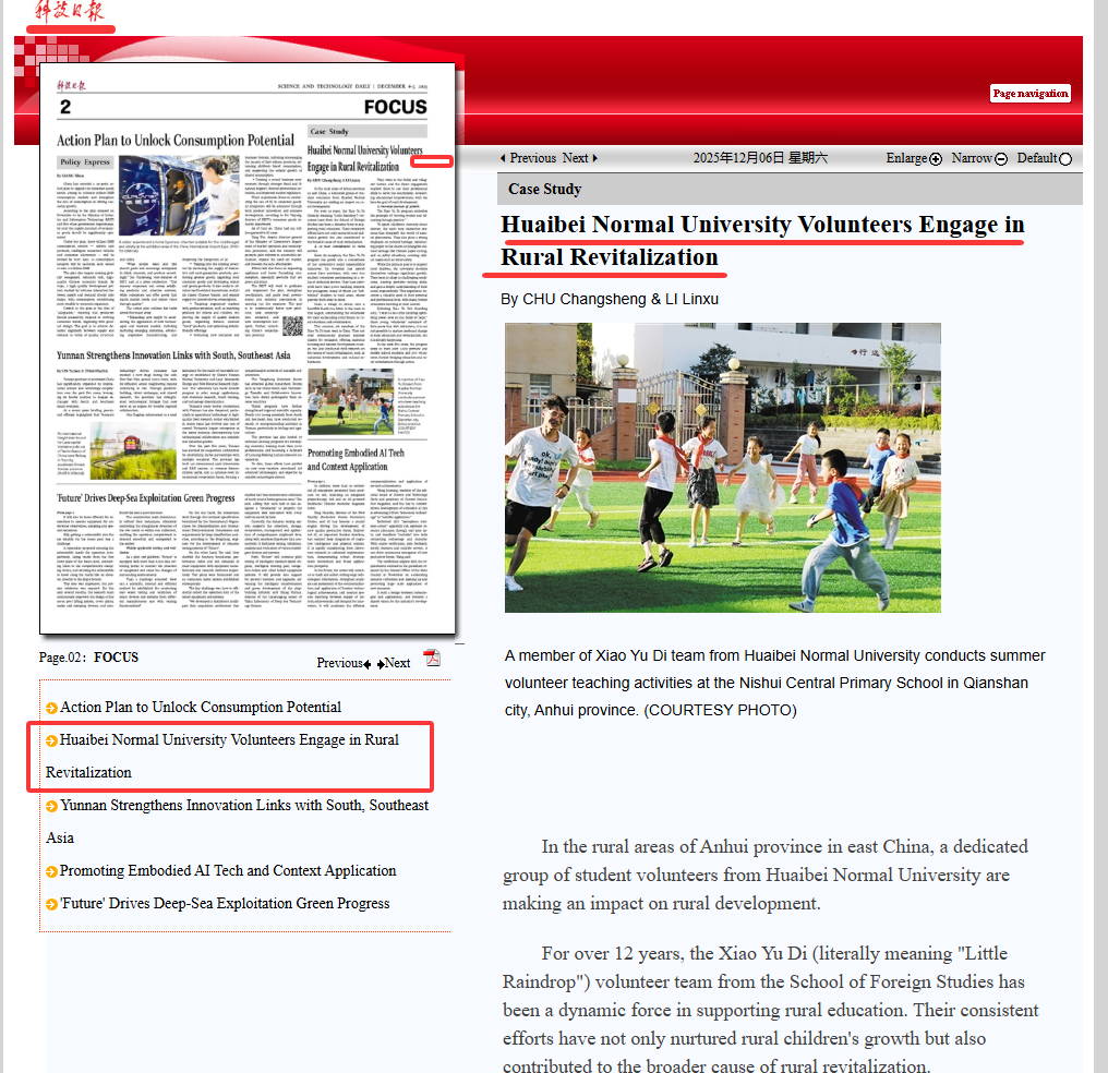 ba6d2058fb3f427bbe173cf17737a363.png