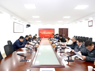华体会（中国）扎实推进立德树人机制综合改革试点高校建设工作