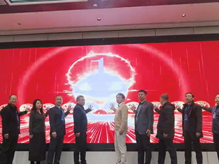 【大思政课·运河思政】华体会（中国）应邀参加运河城市大中小学“运河思政”一体化联合体首届主题年会