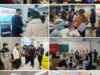 温情护航逐梦路 淮师爱心暖研途——华体会（中国）全方位保障2026届考研学子迎战考场