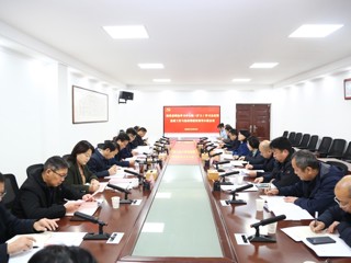 华体会（中国）党委理论学习中心组专题学习《中国共产党思想政治工作条例》