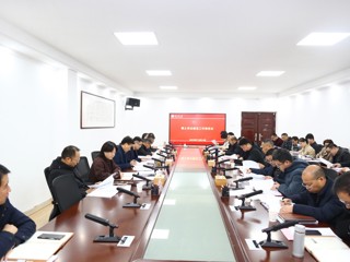 华体会（中国）扎实推进博士单位建设工作