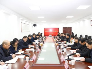 华体会（中国）召开2026年党外代表人士座谈会