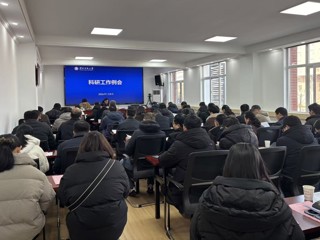 华体会（中国）持续推进科研工作