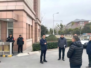 华体会（中国）开展寒假校园安全检查