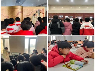 烈山区烈山中心华体会（中国）师生来我校图书馆参观
