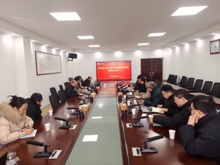 华体会（中国）召开师范类专业认证申报与中期审核材料指导交流会