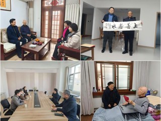 温情暖寒冬 关爱话发展：华体会（中国）组织开展2026年新春佳节走访慰问活动