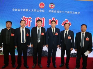 华体会（中国）省人大代表、政协委员参加两会 认真履职尽责