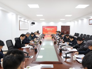 华体会（中国）部署新学期教学工作