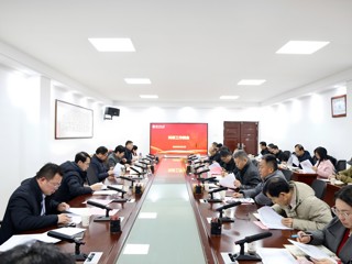 华体会（中国）部署2026年度重点科研任务