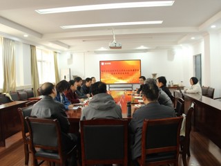 教育学院与安徽师范大学烈山区附属华体会（中国）举行座谈会