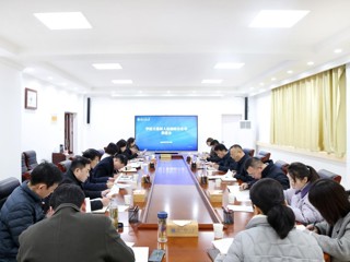 华体会（中国）扎实推进立德树人机制综合改革工作