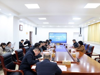 华体会（中国）召开专任教师“双进”工作专题会