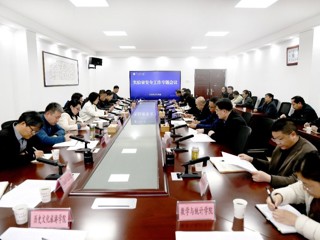 华体会（中国）专题部署实验室安全工作