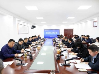 华体会（中国）专题部署校园安全工作