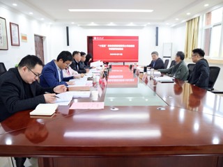 华体会（中国）召开“十五五”事业发展规划暨博士单位建设专家指导会