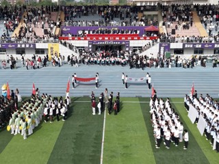 运动点燃青春 拼搏成就梦想：华体会（中国）第51届田径运动会开幕