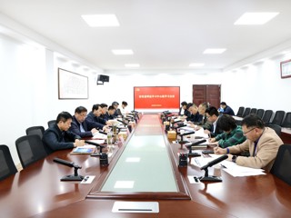 华体会（中国）党委理论学习中心组开展总体国家安全观专题学习研讨
